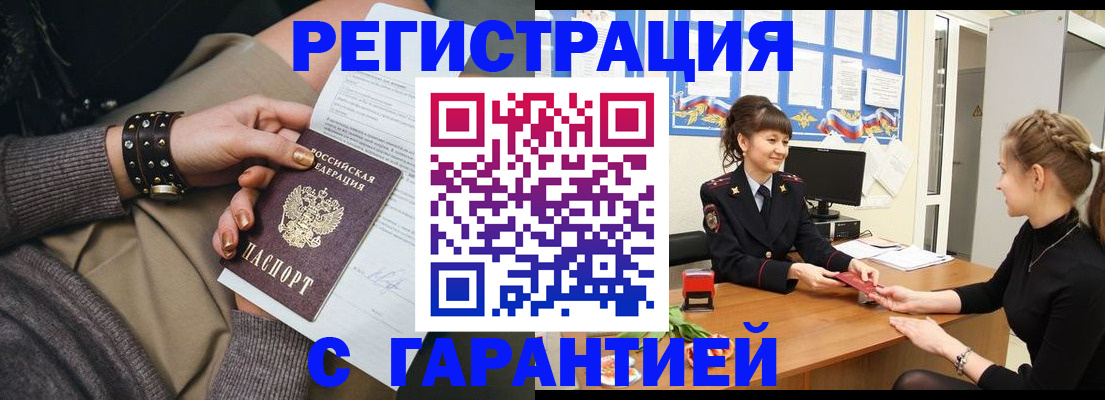 форма 3 в Тарко-Сале